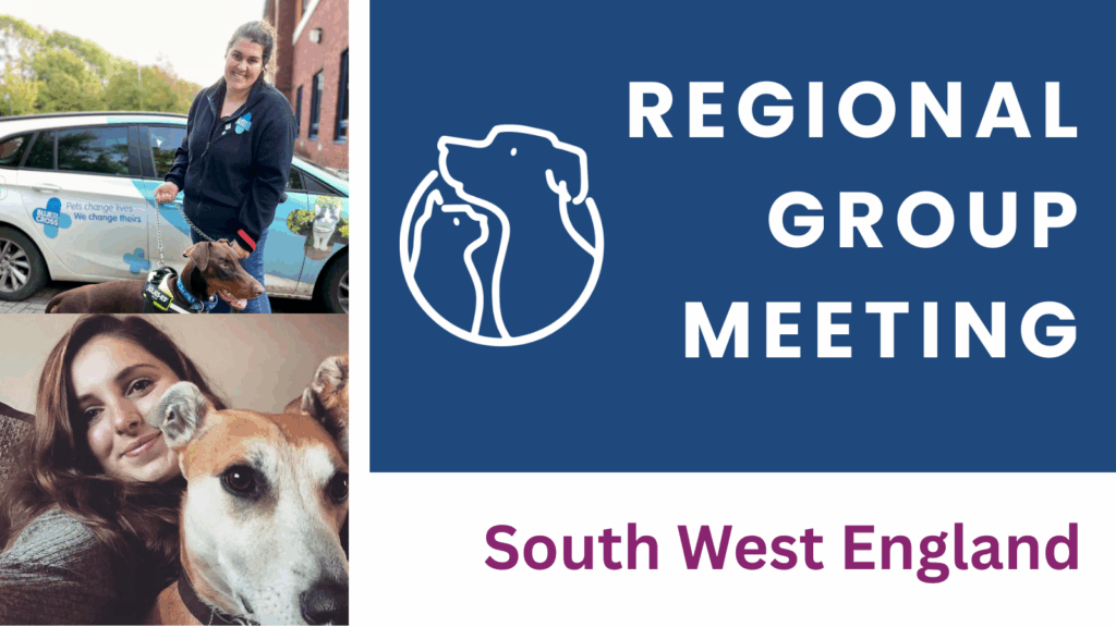 South West Rg Logo